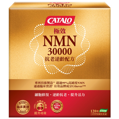 CATALONMN-NMN優惠-諾加因子NAD+功效